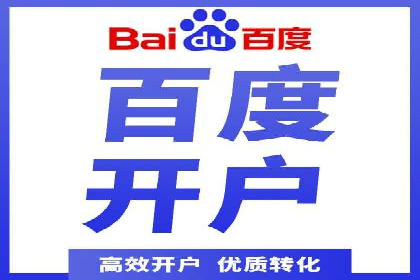 SEM广告的秘密武器：精准定向与优化策略